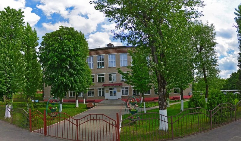 Минский городской педагогический