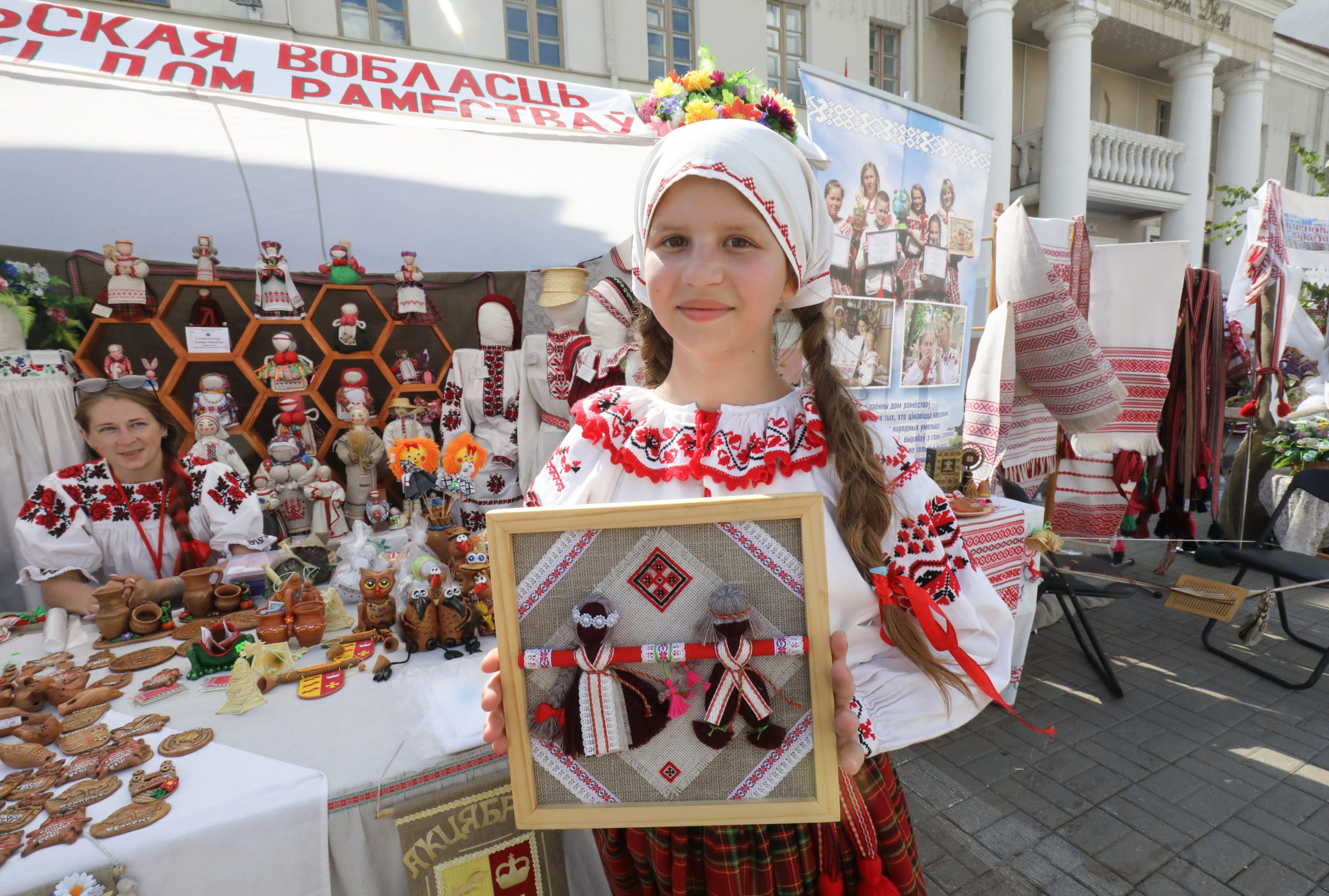 На республиканский фестиваль-ярмарку «Вясновы букет» в Минск съехались  мастера со всей Беларуси | Настаўніцкая газета