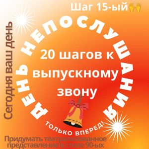 IMG_20250919_053421_881