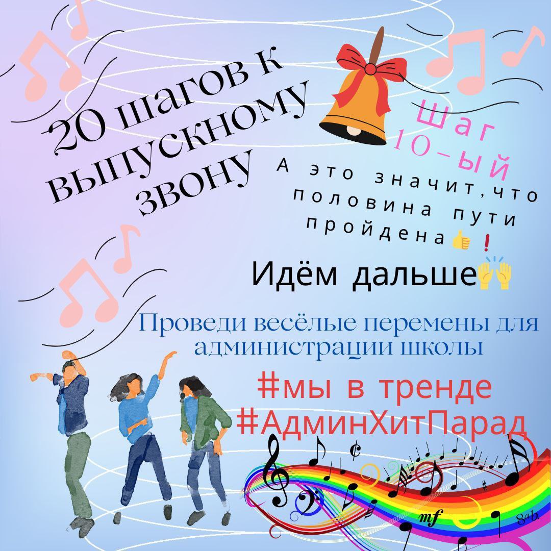 IMG_20250919_053421_972