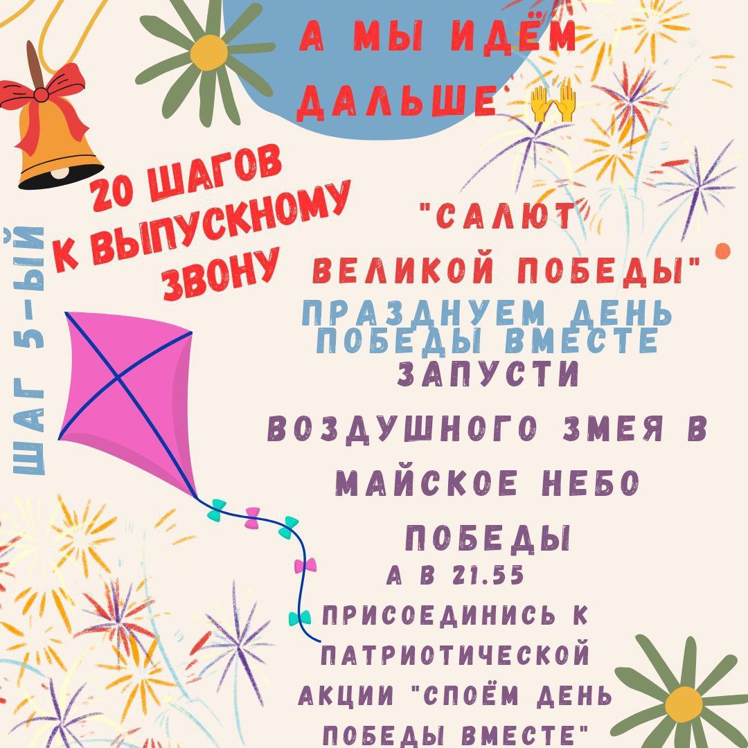 IMG_20250919_053422_065