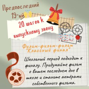 IMG_20250919_053422_138