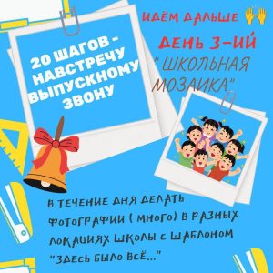 IMG_20250919_053422_324