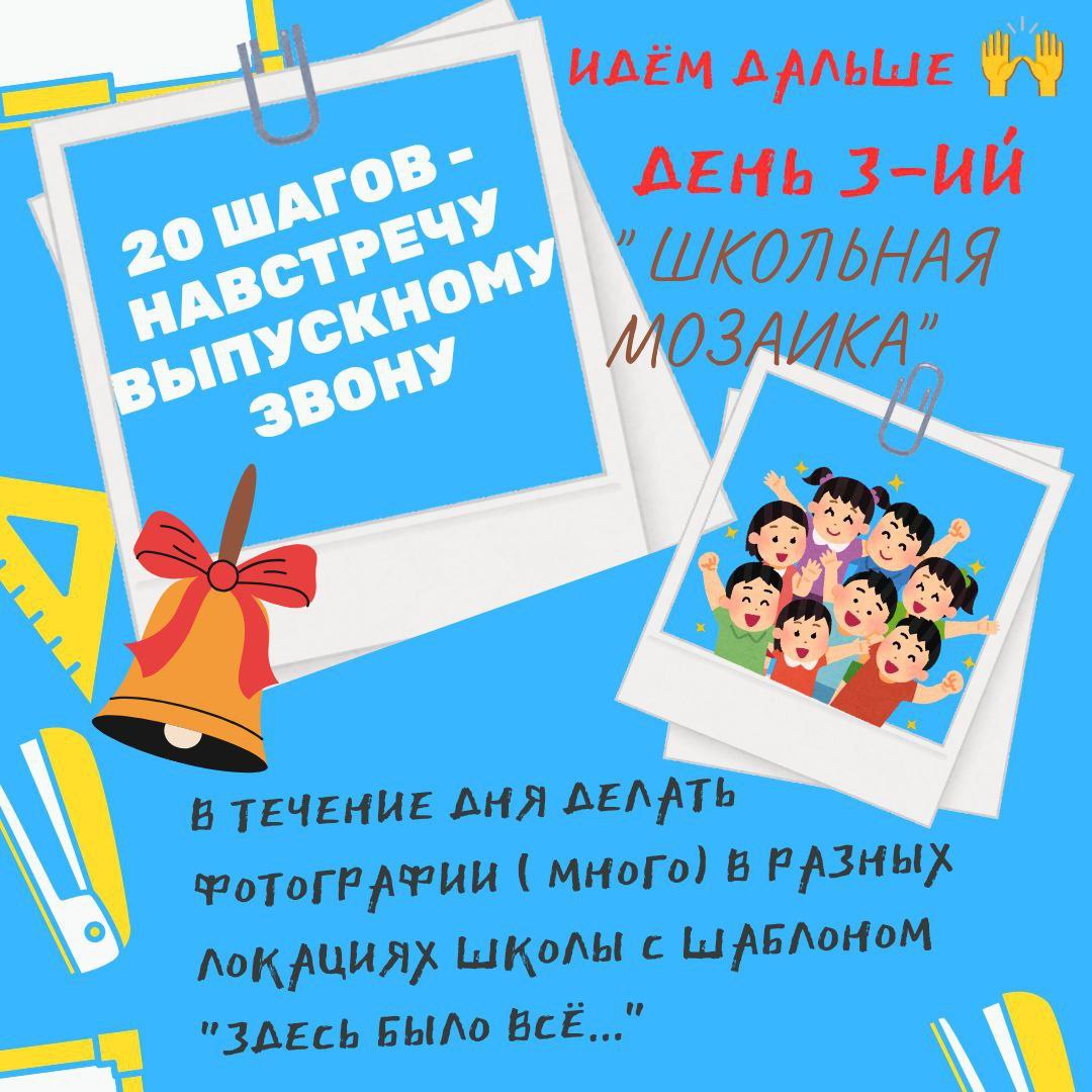 IMG_20250919_053422_324