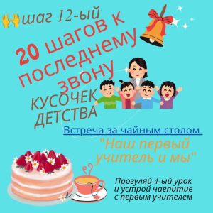 IMG_20250919_053422_348