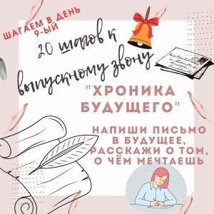 IMG_20250919_053422_369