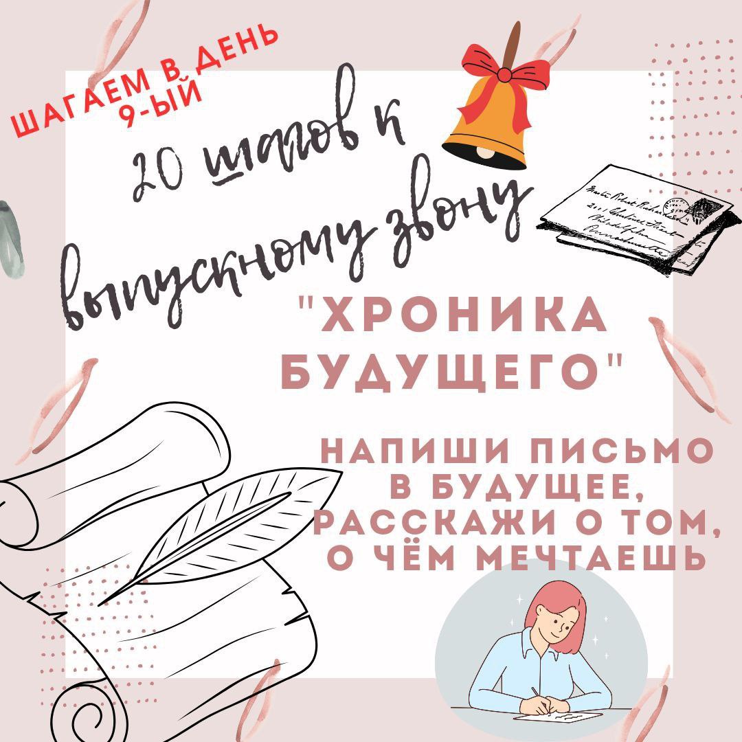 IMG_20250919_053422_369