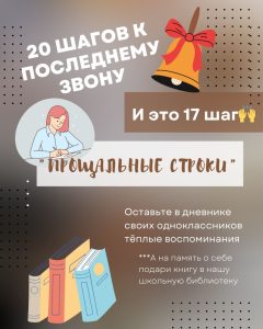 IMG_20250919_053422_594