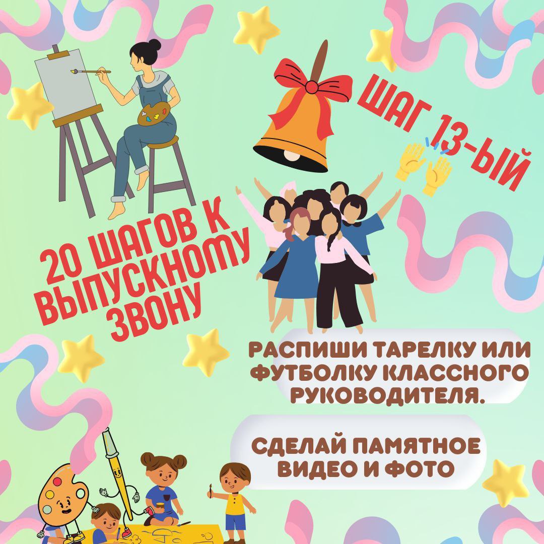 IMG_20250919_053422_604