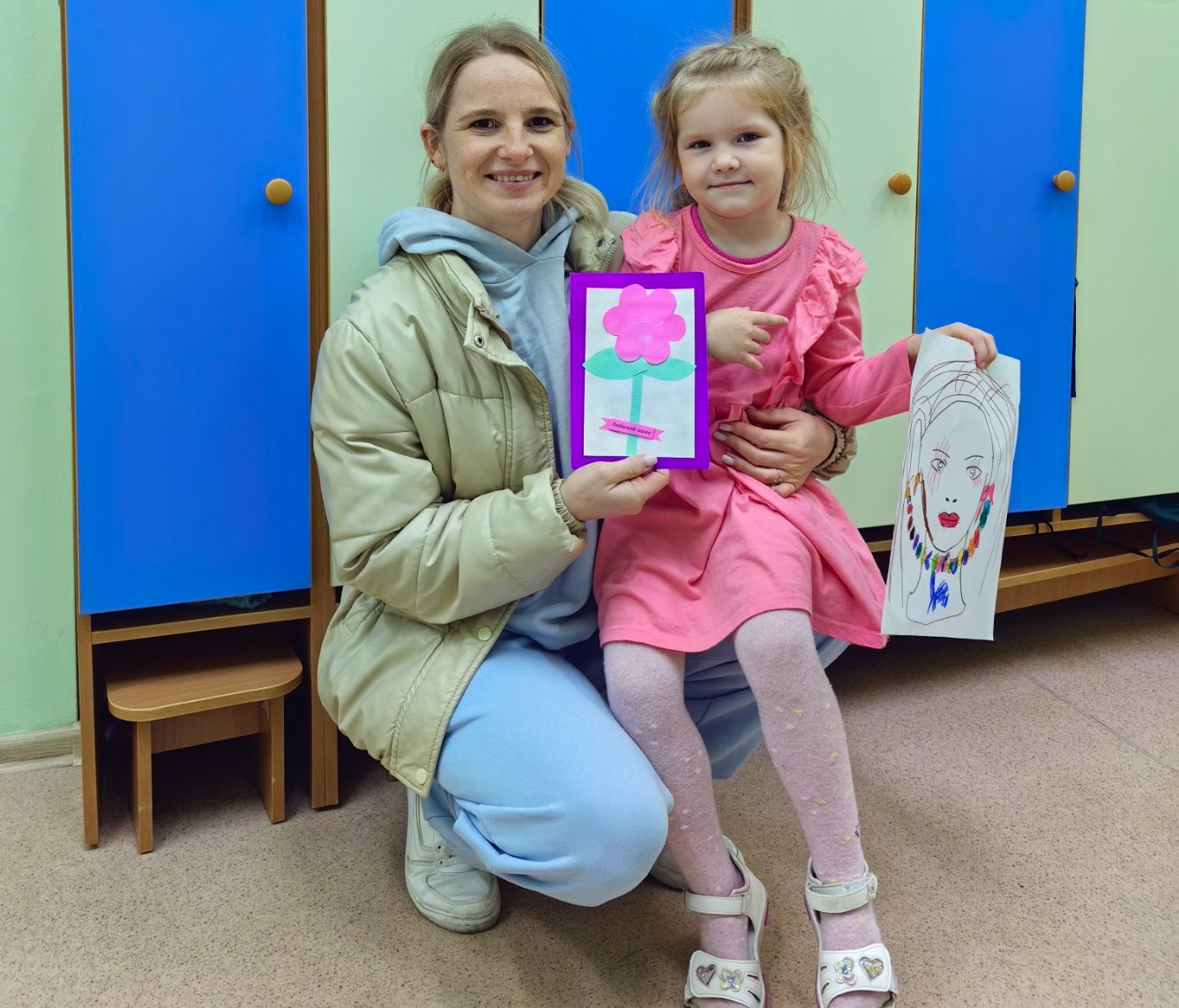 изображение_viber_2025-10-24_18-25-34-563