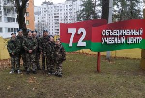 IMG-10106fc8d72a0c3fe59830668127b2e1-V