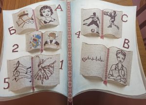 IMG-945aba57812e46e54ef9bbf759c1aa12-V